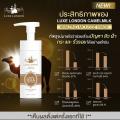 Luxe London Camel Milk Mousse ҧ˹-ٰ    