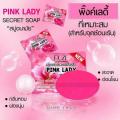 ʺ Pink Lady Secret soap