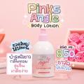 Ū Pinks Angel 250 ml. ᾤࡵѡ ͧ 100%