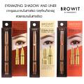 Eyemazing Shadow And Liner 2in1 BROWIT By Nongchat ตาหรูขอบตาคมในแท่งเดียว