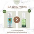 Fairypai Hair serum  觼 ࡨ 觼x3 ºا