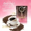 Room Coffee กาแฟลดน้ำหนัก กาแฟควบคุมน้ำหนัก ดื่มง่าย ถ่ายดี อิ่มนาน &#9749;&#65039;