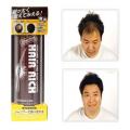 Hair Rich Volume Up Hair Spray by Moritomo 150g. Brown չӵ ͧ 100%