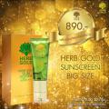 HERBGOLD New Sunscreen Ŵ ѹᴴ ѹᴴ SPF 50 PA+++ Ҵ 30 ml ͧ 100%