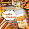 Baschi Quick Slimming บาชิส้ม ตัวใหม่ By TK    "ลดน้ำหนักได้ผลจริง!! 3-5โล เห็นผลในกล่องแรกที่ทาน"