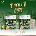 Vlender fiber detox วีเลนเดอร์ไฟเบอร์ ดีท็อกผัก สำหรับคนไม่ชอบทานผัก ช่วยปรับระบบขับถ่าย ฟื้นฟูลำไส้ให้สะอาด สามารถดูดซึมอาหารได้ดีมากยิ่งขึ้น