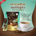 CHAME Sye Coffee Pack (  Ϳ ᾤ)