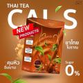 CAL S THAI TEA  ¾ٻ  ҹ ѹҹйӵ 0%