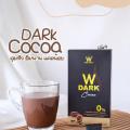 W Dark Cocoa   Ŵ  ͧʹ ᷹