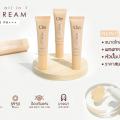 แพ็คเกจใหม่ Cho CC Cream Perfect All In 1 spf50 Pa++ CC Cream เนย โชติกา