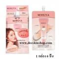 Merrezca dewy skin makeup base SPF 50/PA+++ 4 in 1  1ͧx6ͧ  ͧ  ا 㹫ͧ ͤѺռ (5 ml.)