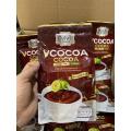 รุ่นใหม่ล่าสุด V cocoa by vivi โกโก้ลดน้ำหนัก โฉมใหม่แต่ความอร่อยเหมือนเดิม