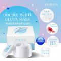 ͡ǻ¹ Puiinun Double white Gluta Mask