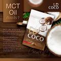 LD COCO MCT Oil ผงมะพร้าวสกัดเย็นบริสุทธิ์ 100% อิ่มนาน คุมหิว บำรุงผิวพรรณ 120กรัม