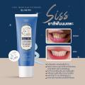 ยาสีฟันนมแพะ SISS เจ้าแรกในไทย ปากสะอาด ฟันขาว ฟลูออไรด์สูง1500ppm แบรนด์เดียวกับคลีนซิ่งนมแพะ