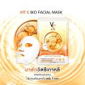 ˹ VCͧѵ Ratcha Vit c bio facial mask 1 