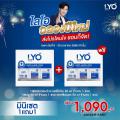 LYO Mini Set 1  1 - Թ૵ ˹ê lyo shampoo tonic ١ ǧ ҧ lyoblack