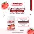 TOMATAL   Ӫ 3  tomatal  Ǣ ا駡ҹ 