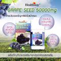 Healthway Grape Seed 50000 mg ͧʡѴ 100  Exp.09/2024
