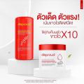 絼 Deproud վǴ ᴧ ⡨ ôᴧ Whitening Body Serum Advanced Complex / Hydro Boost Cream  ( ¡વ˭ 2  )