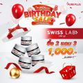 Swiss Lab  2  3 ҵ Ŵ  ˹