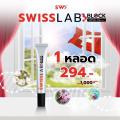 ѹᴴ Swiss Lab Block SPF50+ PA++++Ǿҵ ʡѴҡԵŹ ͧѹʧᴴ ʧտ 