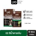 02 չӵ LYO Hair Color Shampoo     6 ͧ ٻԴ
