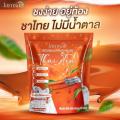  Jamsai Thai Tea  ҹ չӵ Ѻ´ Ŵ˹ѡ Ŵѹ