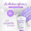 ѹᴴ䴿١ ѹᴴù Deesay Daifuku Glowy Soft Skin & Matte Sunscreen High Protection SPF50+ PA++++ (ʹǧ)
