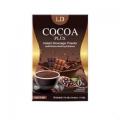 แอลดี โกโก้ LD Cocoa Plus 1 กล่อง มี 10 ซอง 