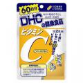 DHC Vitamin C 60 วัน สูตรเพิ่ม vitamin B2  ขายดีอันดับ 1 ในญี่ปุ่น ช่วยลดความหมองคล้ำและจุดด่างดำ เพื่อผิวขาวกระจ่างใส สุขภาพดี
